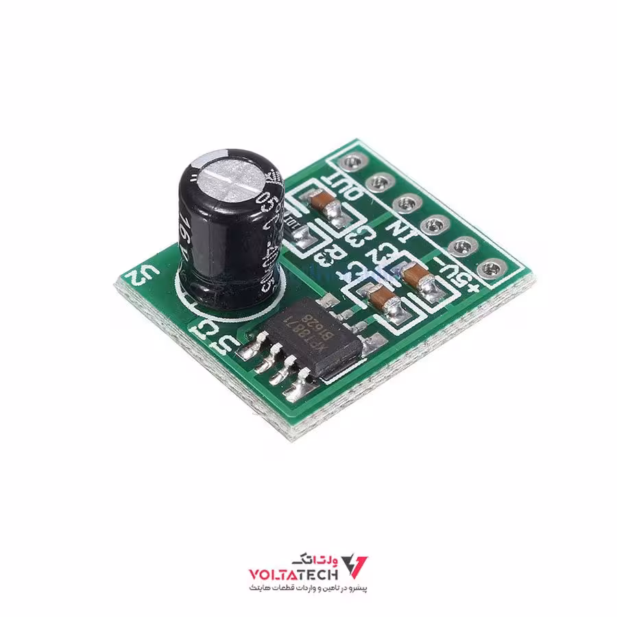 ماژول تقویت کننده 5 وات مونو XHM125
