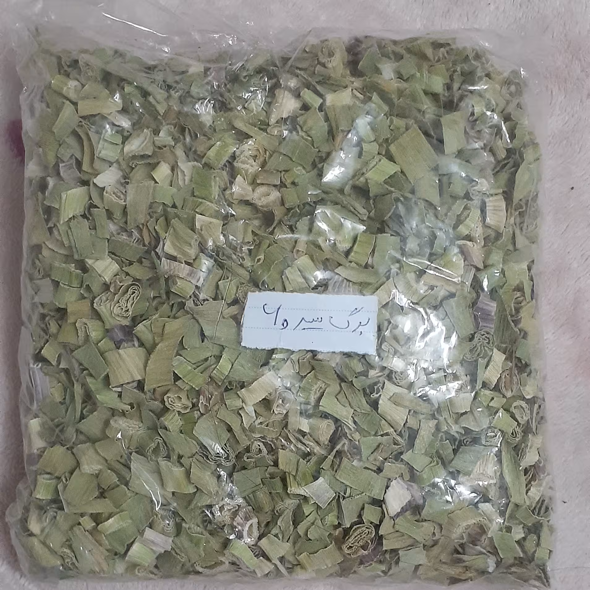 برگ سیر خشک 75 گرم