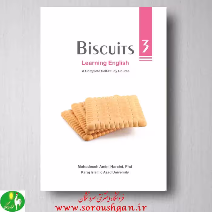 Biscuits 3 Learning English A Complete Self-Study Course