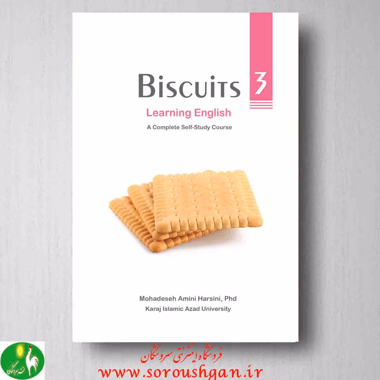 Biscuits 3 Learning English A Complete Self-Study Course