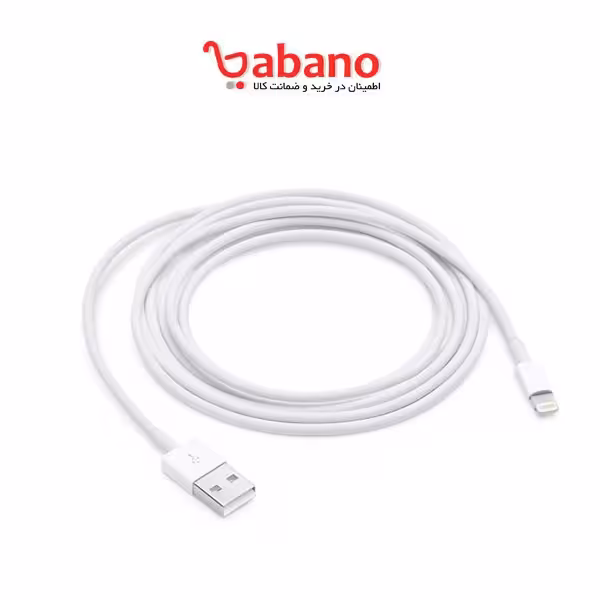 کابل تبدیل USB به لایتنینگ آیفون 1 متری
