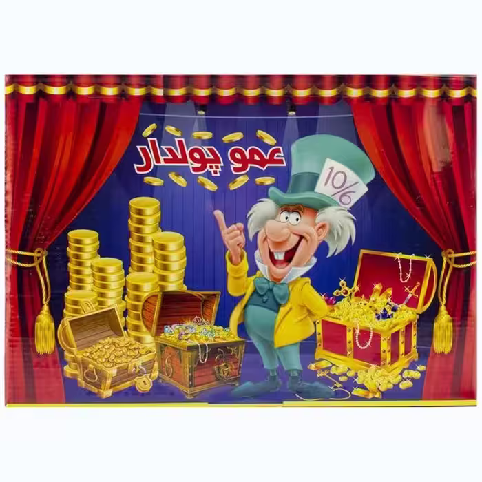 بازی فکری عو پولدار