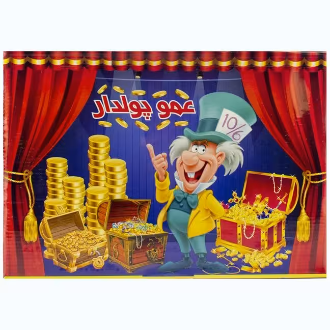 بازی فکری عو پولدار