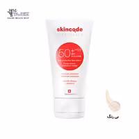 لوسیون ضد آفتاب بی رنگ SPF50 فاقد چربی اسکین کد Skincode حجم 50 میلی