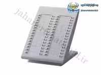 کنسول پاناسونیک KX-DT390