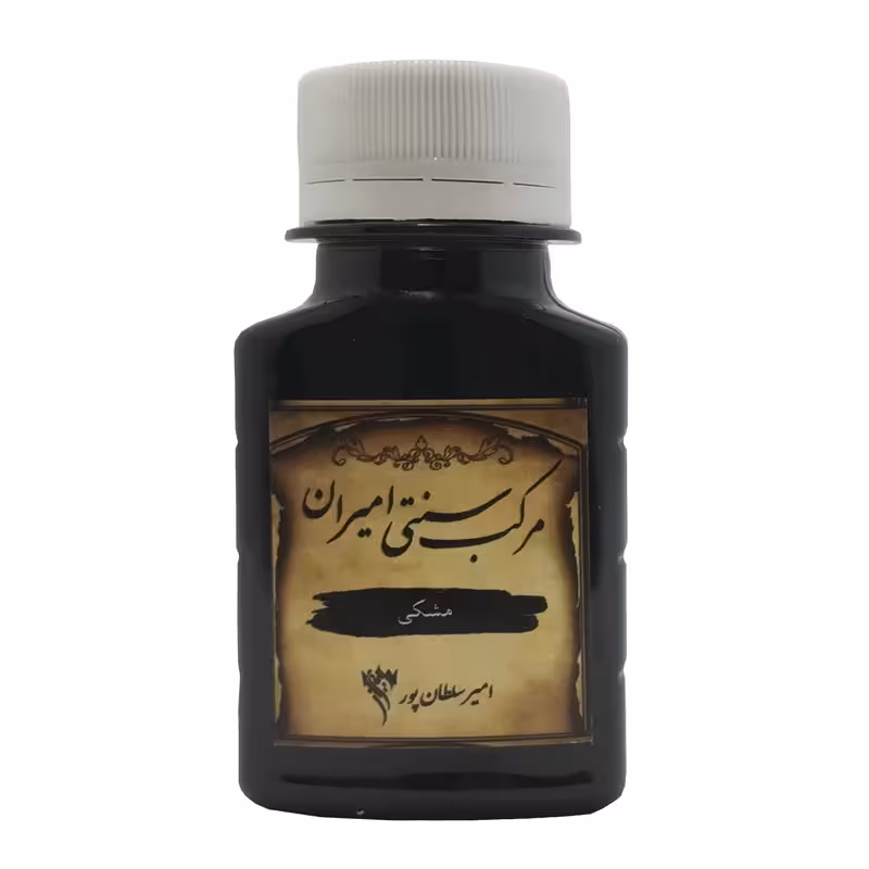 مرکب اميران مشکي