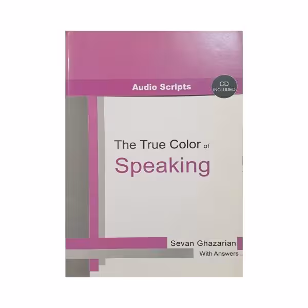 the True Color of Speaking