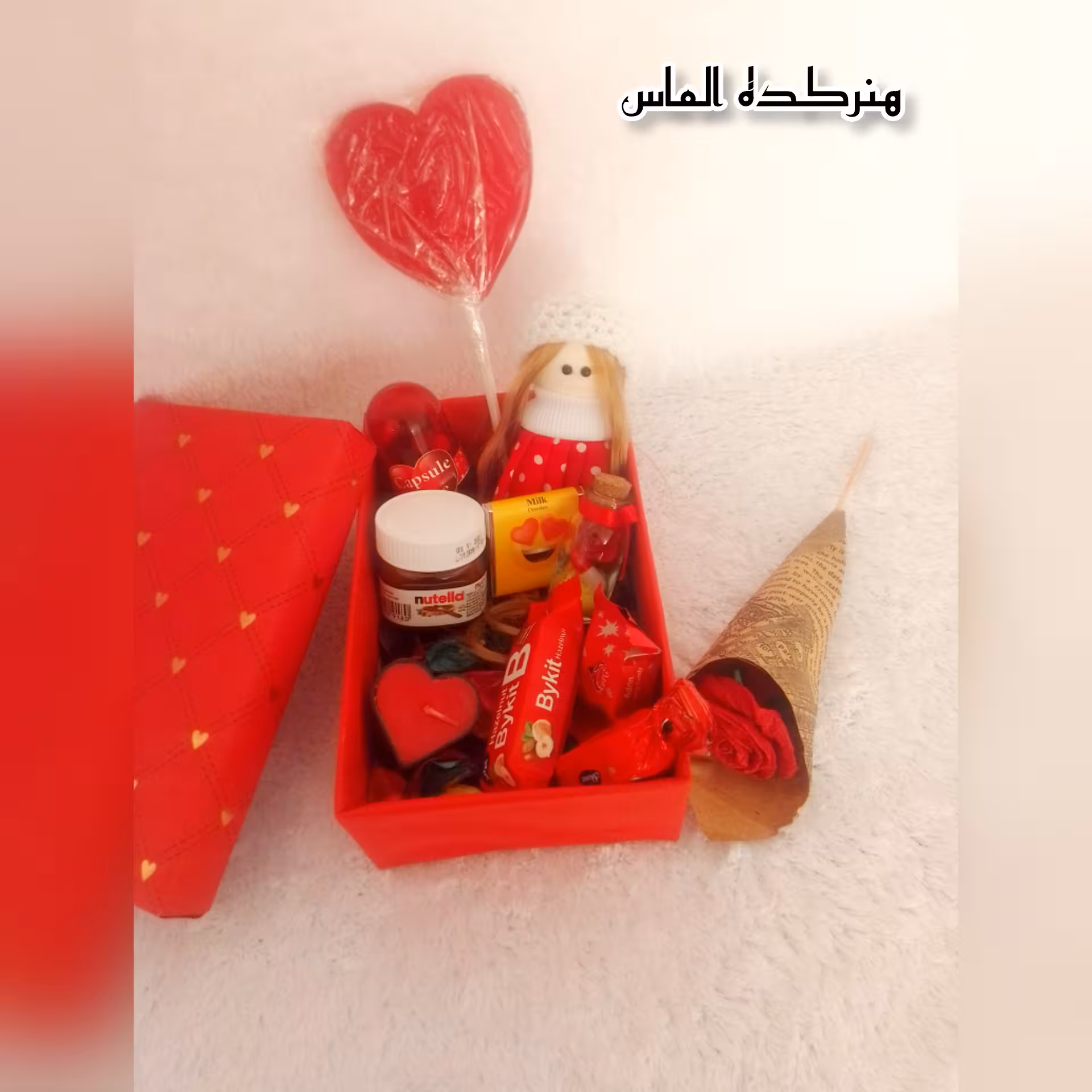 پک هدیه ولنتاین مدل عروسک روسی