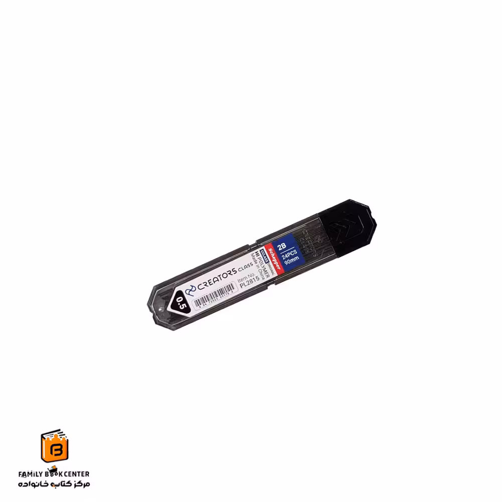 نوک 2B اتود 0/5 سی کلاس (C.CLASS)