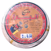 سیم برق نایلون 2 در 1 البرز