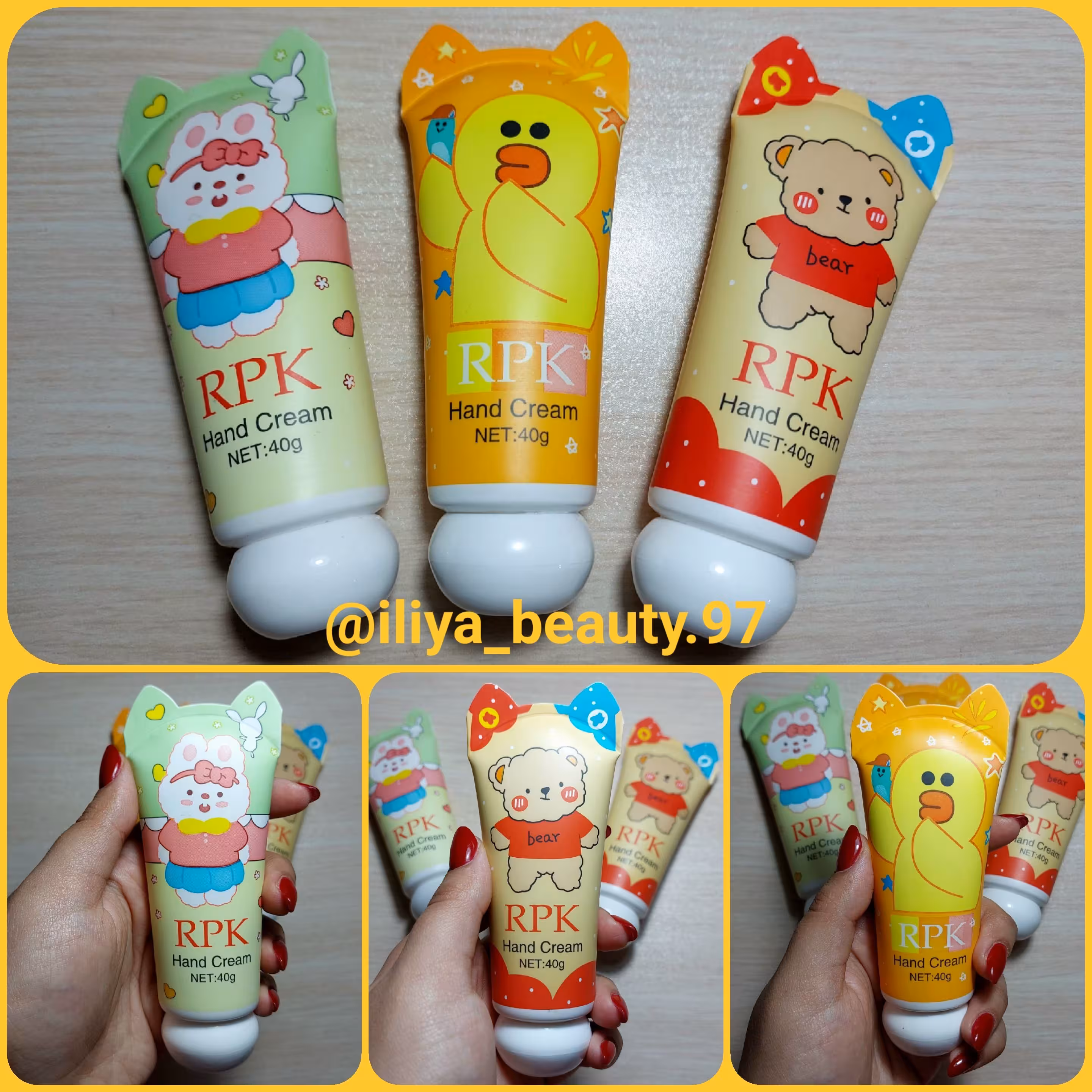 کرم مرطوب کننده