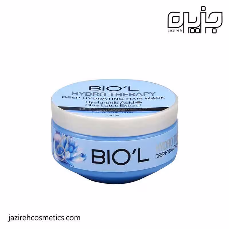 ماسک مو بیول مدل HYDRO THERAPY