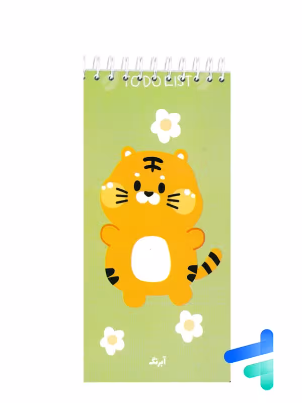 دفتر to do list طرح حیوانات کد 651440