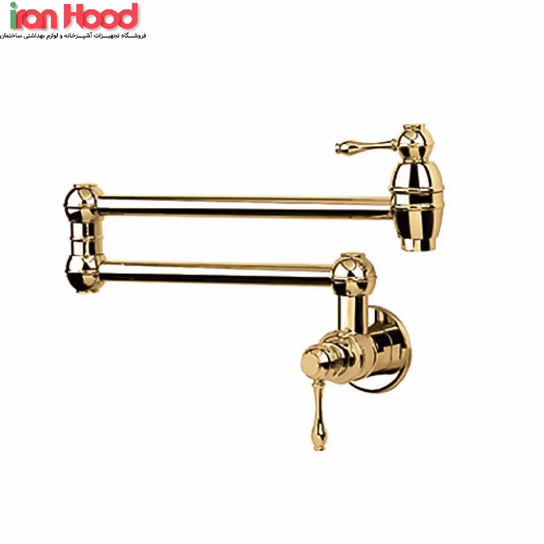 شیر روگازی (قابلمه پرکن) البرز روز مدل پلاتو طلایی (ارسال رایگان)