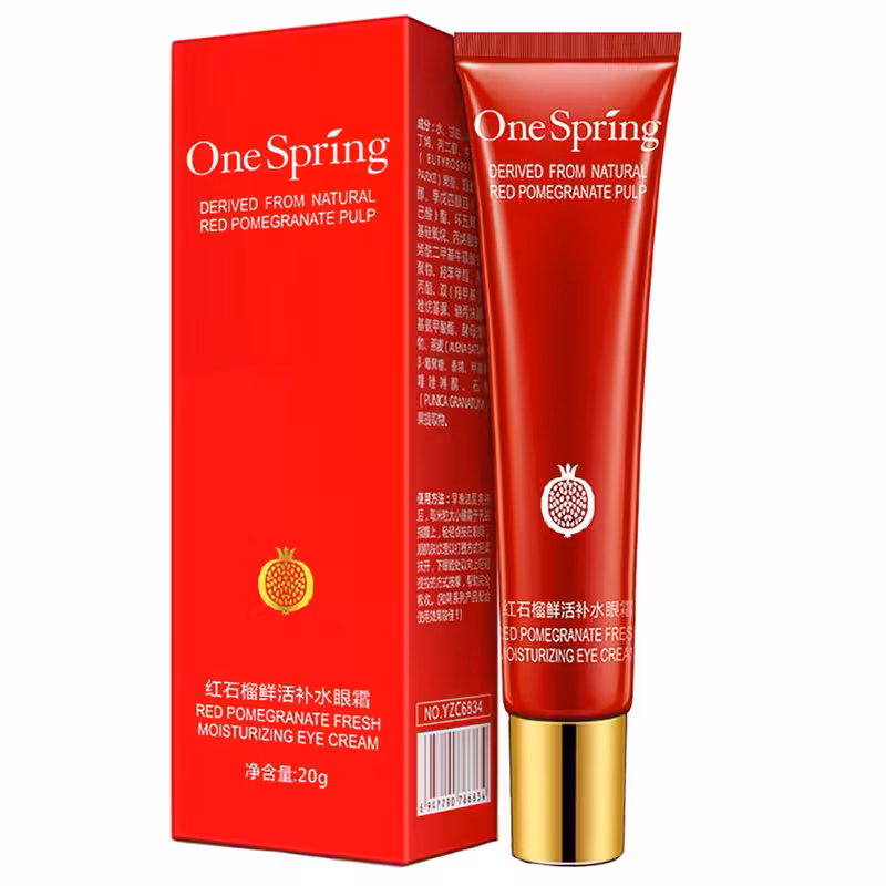 کرم ضد چروک دور چشم انار 20 گرم