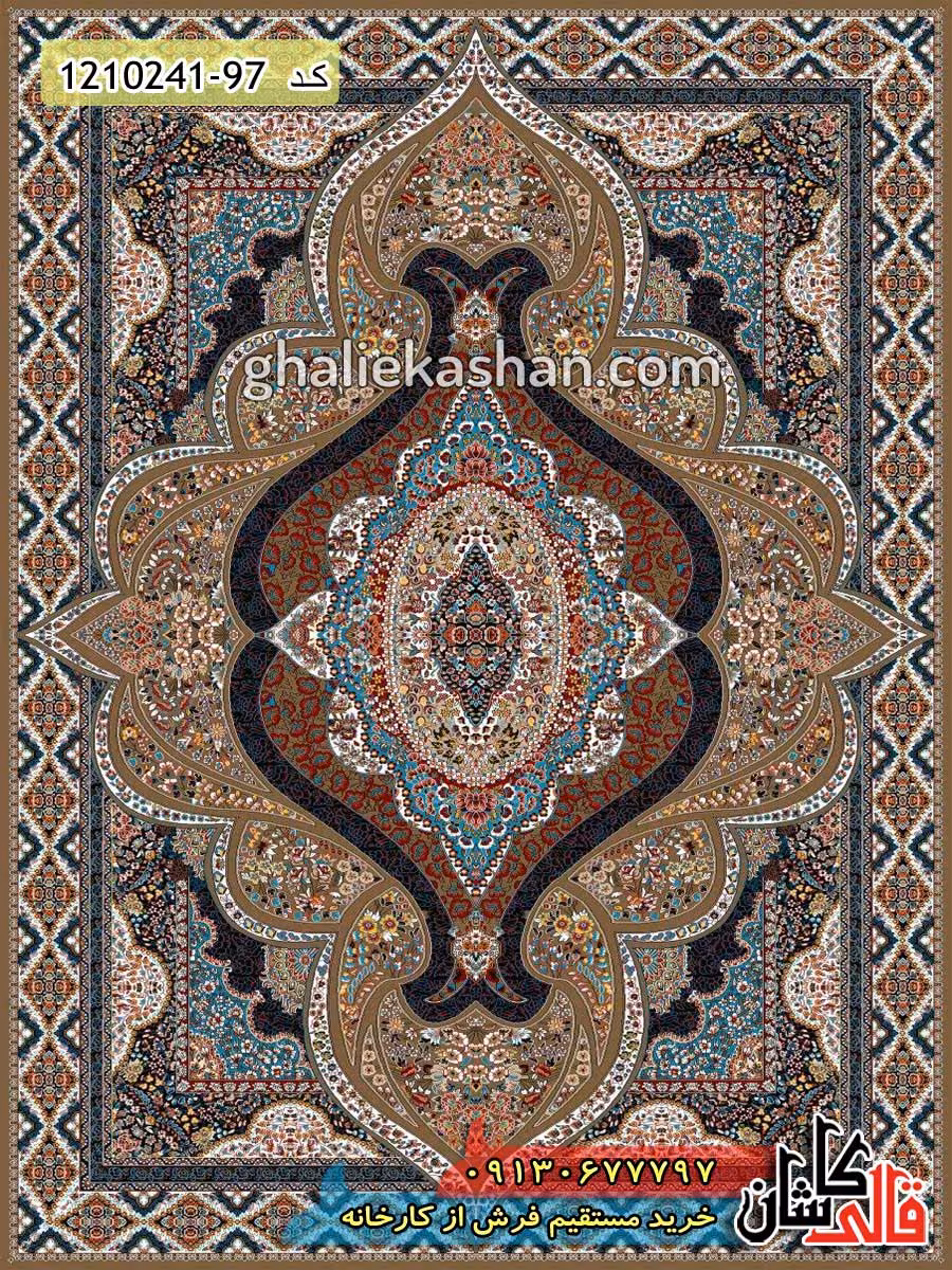 فرش طرح 700 شانه ( 500 شانه ) طرح کیمیا زمینه گردویی کاشان