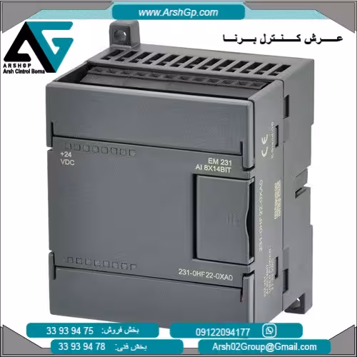 کارت ورودی آنالوگ EM 231 مدل 6ES7231-0HC21 سری PLC S7-200 زیمنس