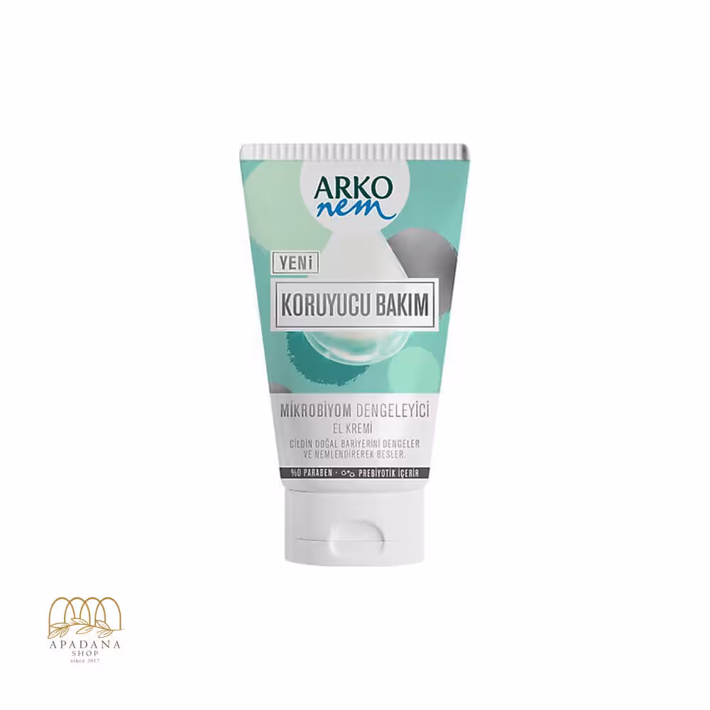 کرم مرطوب کننده و تغذیه کننده میکروبیوم آرکو نم حجم 60 میل