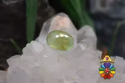 گارنت گروسولار