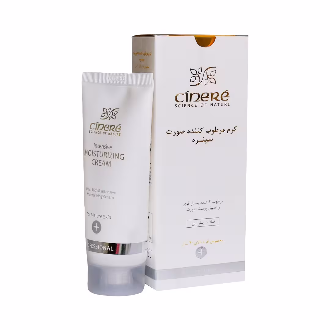 کرم مرطوب کننده پوست خشک بالای 40 سال سینره