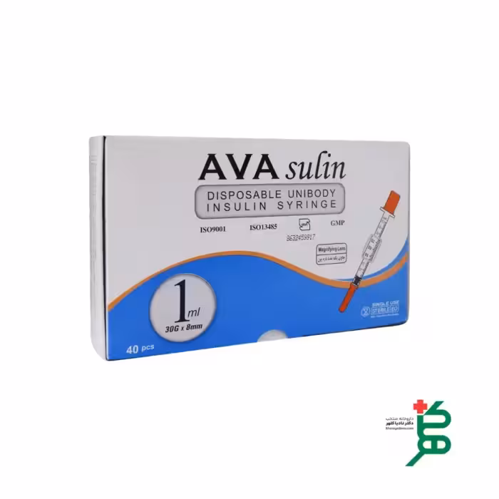 سرنگ انسولین یکپارچه آوا بسته 10 عددی حجم 1 میلی لیتر