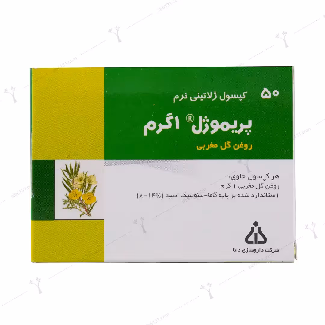 کپسول روغن گل مغربی پریموژل دانا 50 عددی