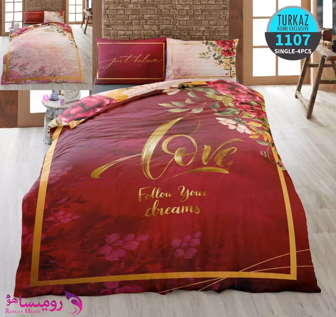 قیمت و خرید سرویس روتختی طرح گل سرخ یک نفره برند Turkaz کد 1107