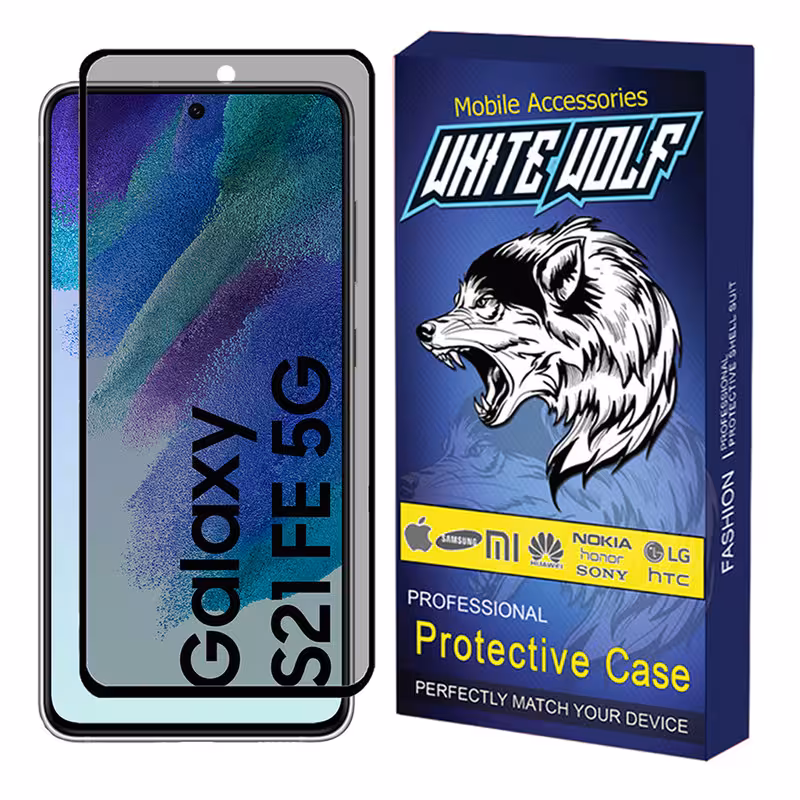 محافظ صفحه نمایش حریم شخصی وایت ولف مدل WGP3 مناسب برای گوشی موبایل سامسونگ  Galaxy S21 FE 5G