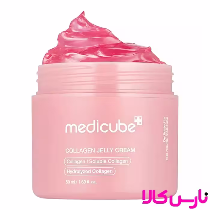 ژل کرم آبرسان و تقویت کننده کلاژن مدی کیوب