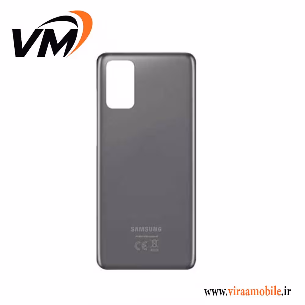 درب پشت اصلی سامسونگ galaxy S20 Plus