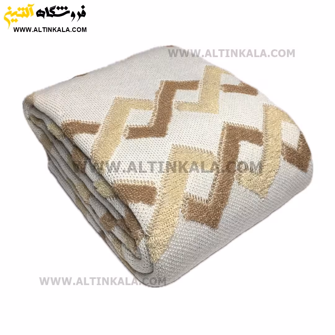 شال مبل بافت (رومبلی) سوپر (تراکم بالا) طرح دانژه سایز 150×200