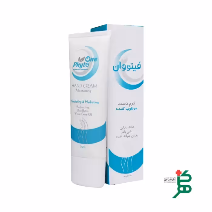 کرم مرطوب کننده دست فیتو وان