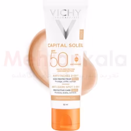 ضد آفتاب رنگی ویشی مدل CAPITAL SOLEIL حجم 50 میلی لیتر