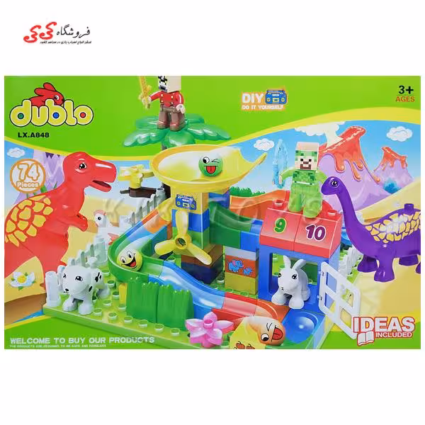 لگو دوبلو قطعه درشت پارک حیوانات LEGO doblo 848