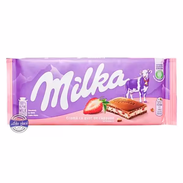 تابلت شکلات میلکا با مغز کرم توت فرنگی