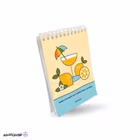 دفترچه یادداشت کد256 pitico