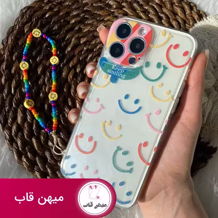 قاب به لبخندت ادامه بده به همراه بند آویز - کد (50102)