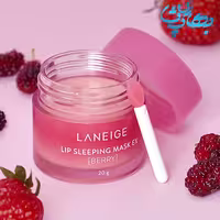 ماسک لب لانیژ توت فرنگی