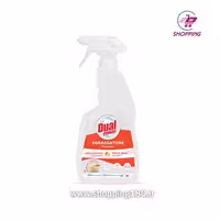 اسپری چند منظوره دوآل پاور 750 میل