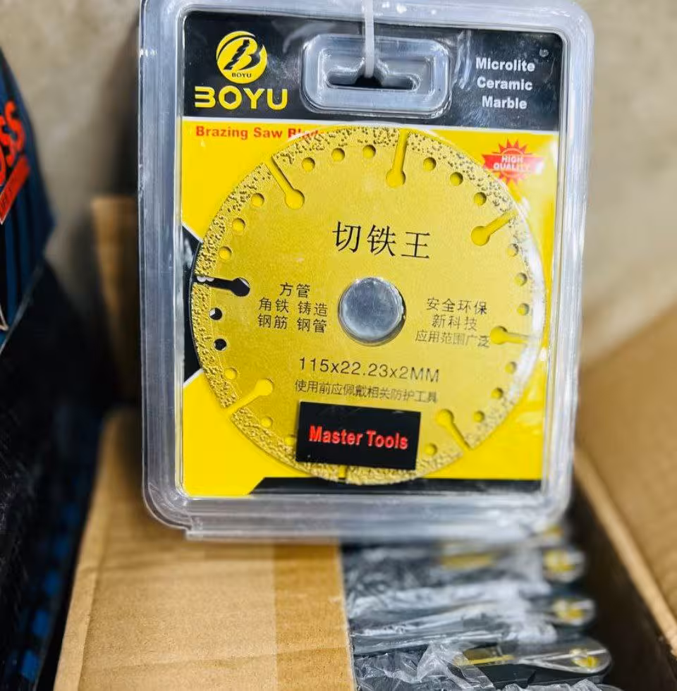 صفحه مینی همه کاره کیفیت عالی