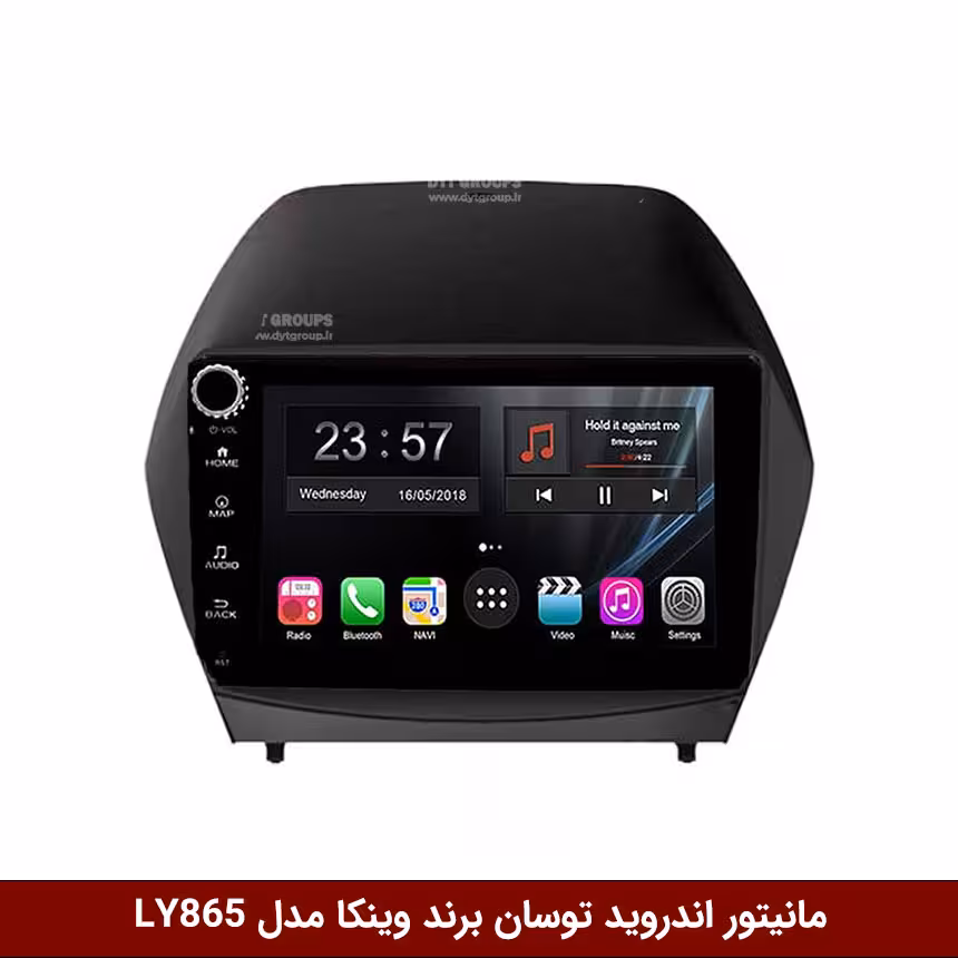 مانیتور اندروید هیوندای توسان 2015-2010 برند وینکا مدل LY865 سری S170 *ولوم‌دار*