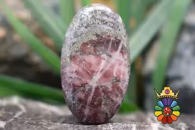 پیریت جاسپر