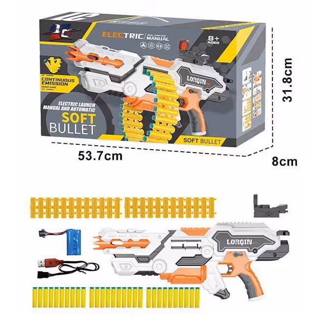 اسباب بازی تفنگ شارژی رگباری آیتم 015