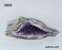 سنگ زینتی آمیتیست