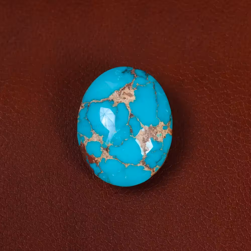 نگین فیروزه شجری کد 29514 - جواهری مشاهیر