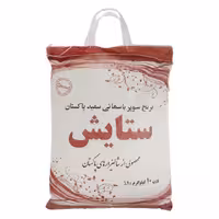 برنج سوپر باسماتی پاکستان ستایش 1000 گرمی