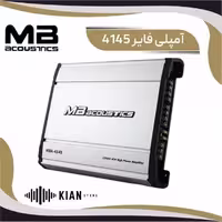 آمپلی فایر ام بی آکوستیک 4145