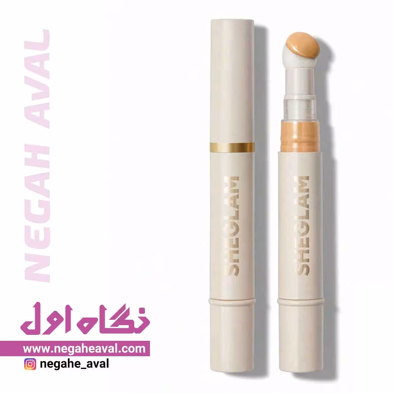 کانسیلر قلمی شیگلم رنگ NUDE