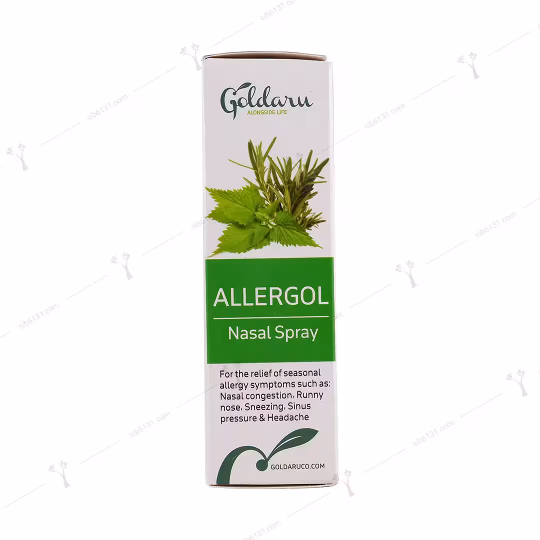اسپری بینی آلرگل گل دارو 20 میلی لیتر