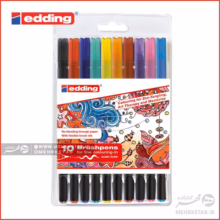 ماژیک براش رنگ آمیزی ماندالا ادینگ Edding Brushpens 1340 Mandalas